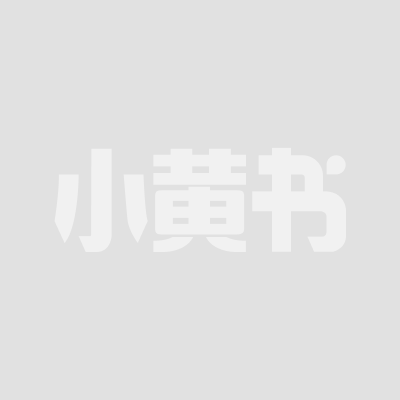 台湾极品身材御姐苏畅最新剧情演绎 乡下阿姨的秘密日记1